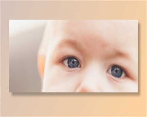 广州代生小孩,广州代生小孩电话的寻找方式