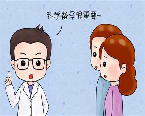 男性精子顶体酶低会影响供卵试管婴儿成功率吗？
