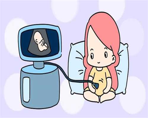 单身女性赴丹麦买精子做试管(单身女性自助赴丹麦购买精子)